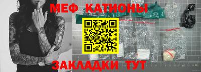 героин Можга