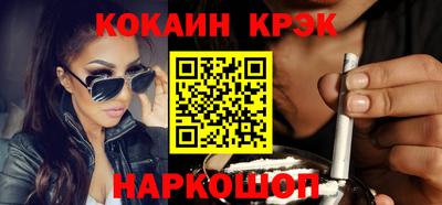 героин Можга