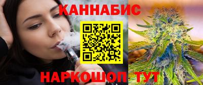 мескалин Моздок
