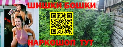 мескалин Моздок