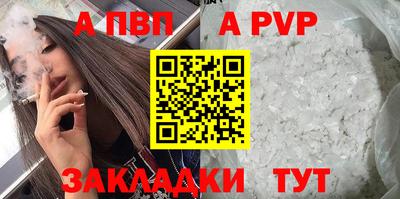 героин Можга
