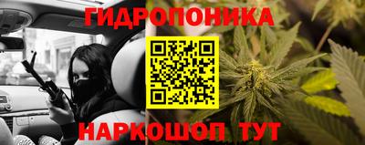 стаф Можайск