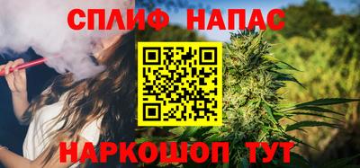 мескалин Моздок