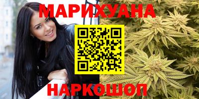 стаф Можайск