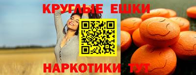 стаф Можайск