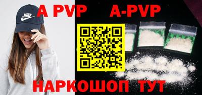 героин Можга
