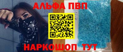 героин Можга