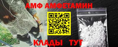 героин Можга
