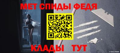 героин Можга
