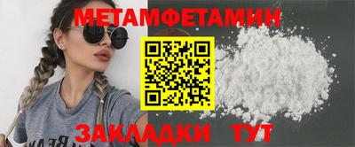 мескалин Моздок