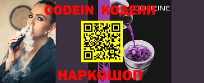 мескалин Моздок