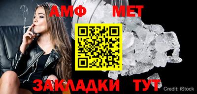 героин Можга