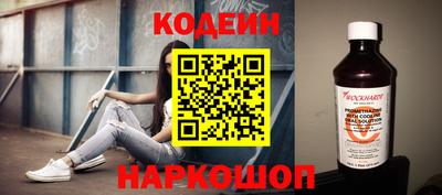 героин Можга