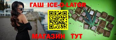 мескалин Моздок
