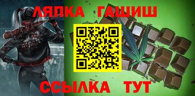 мескалин Моздок