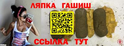 героин Можга