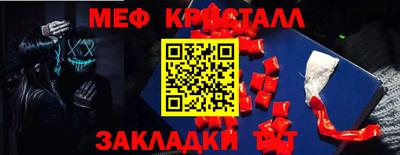 героин Можга