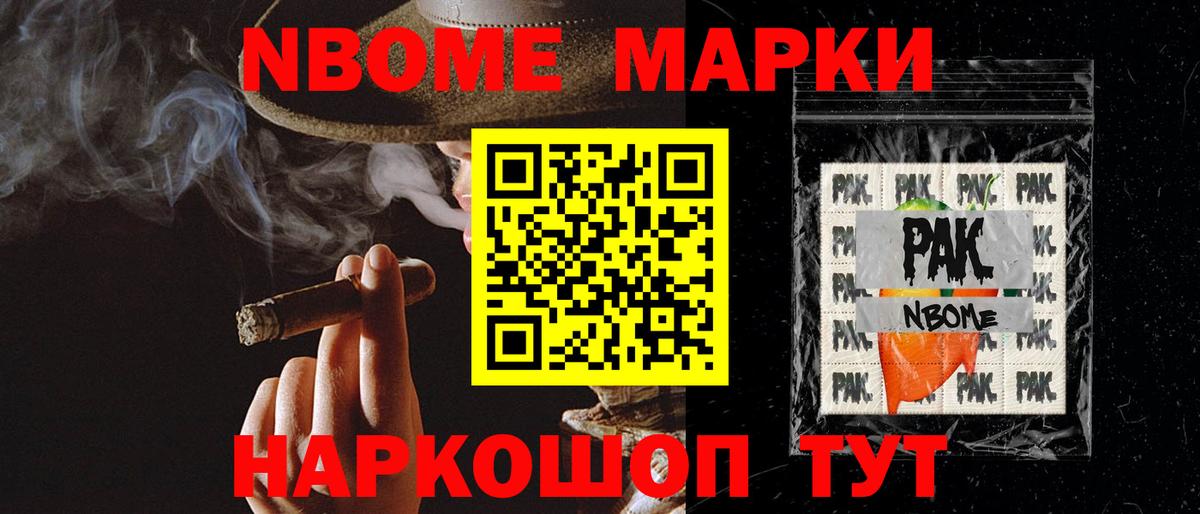 Чернушка  Лсд 25 экстази кислота  Вход с VPN 